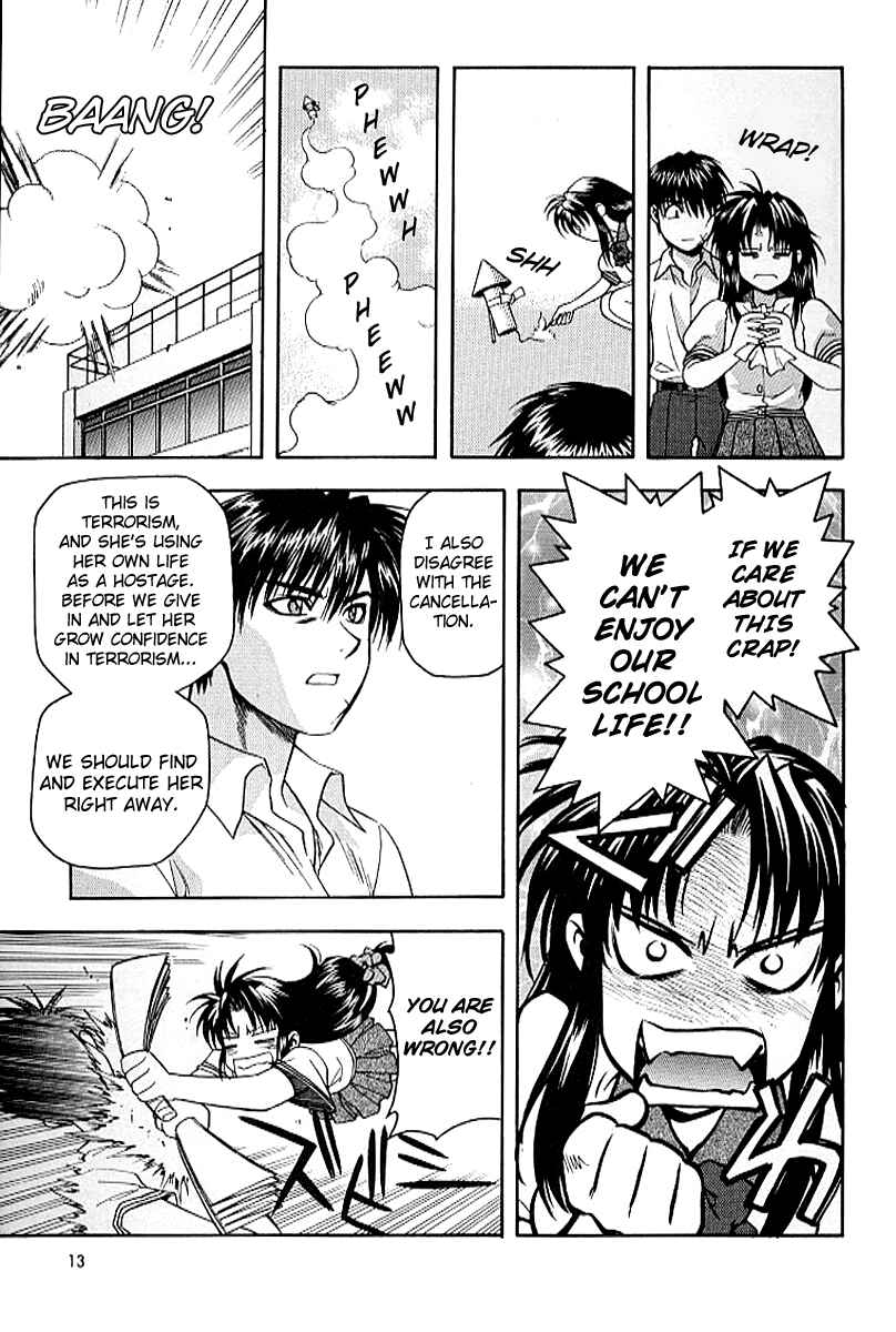 Page 17 Chapter 15 Full Metal Panic!