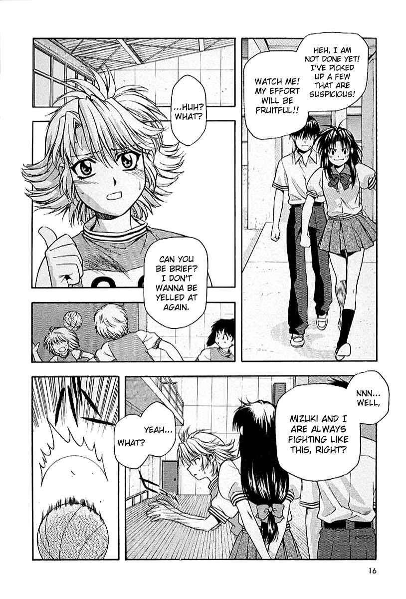Page 20 Chapter 15 Full Metal Panic!