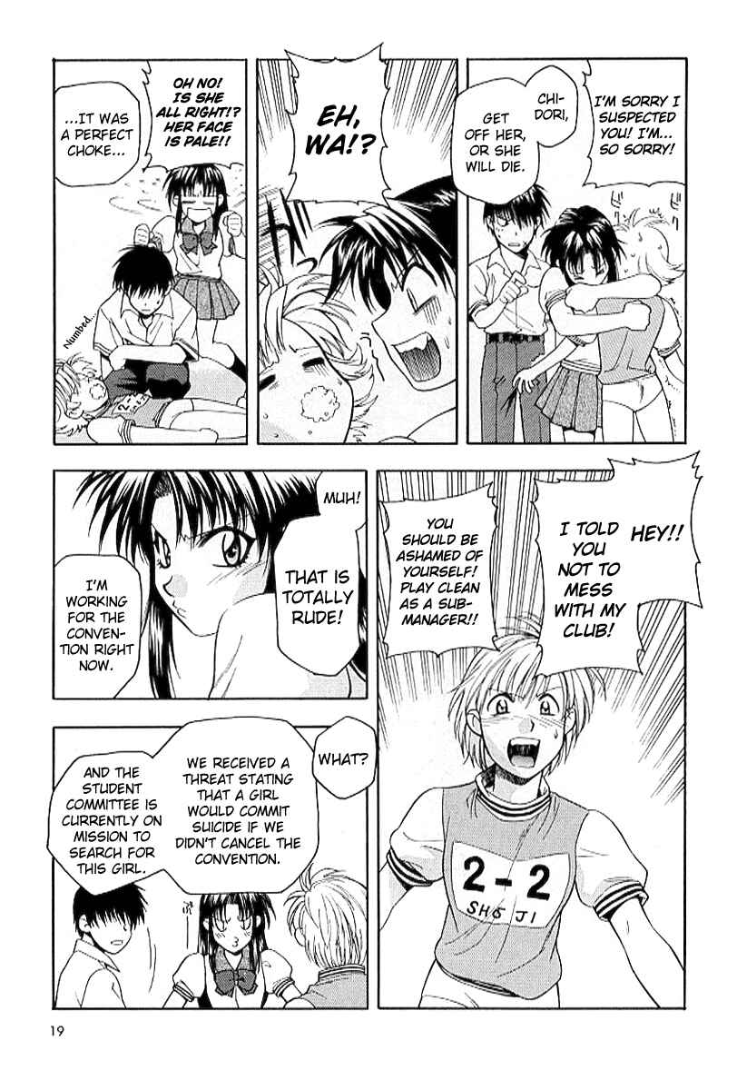 Page 23 Chapter 15 Full Metal Panic!