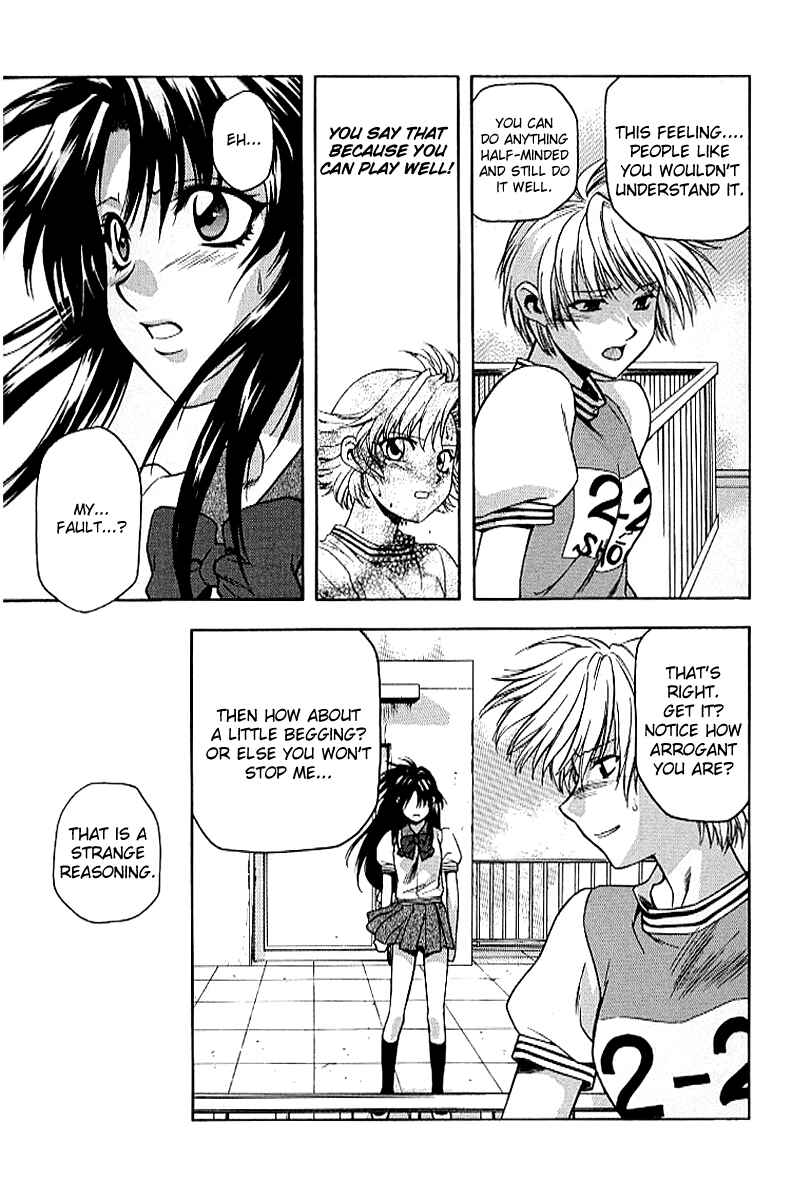 Page 29 Chapter 15 Full Metal Panic!