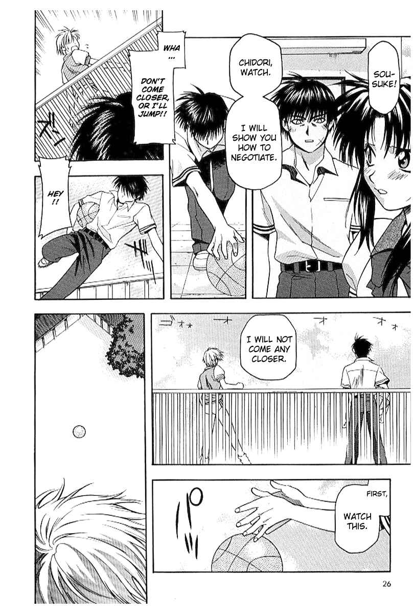 Page 30 Chapter 15 Full Metal Panic!