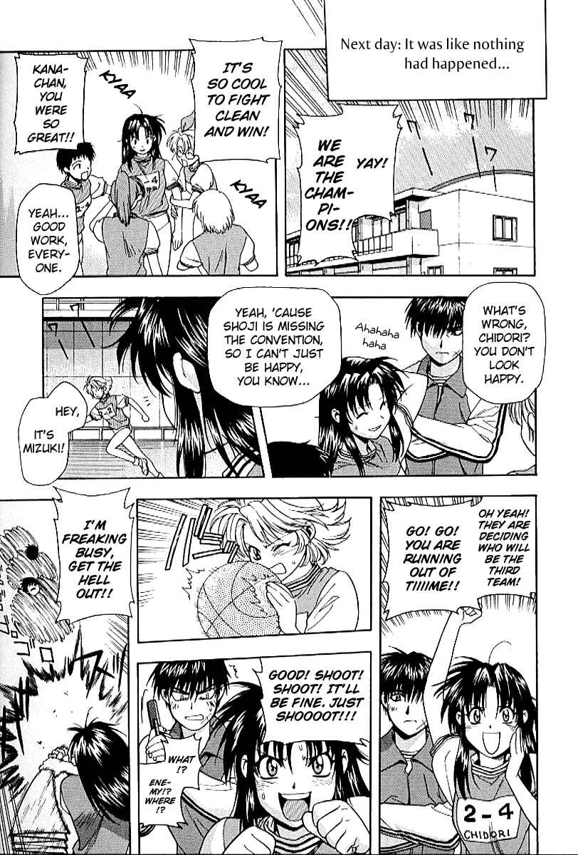 Page 33 Chapter 15 Full Metal Panic!