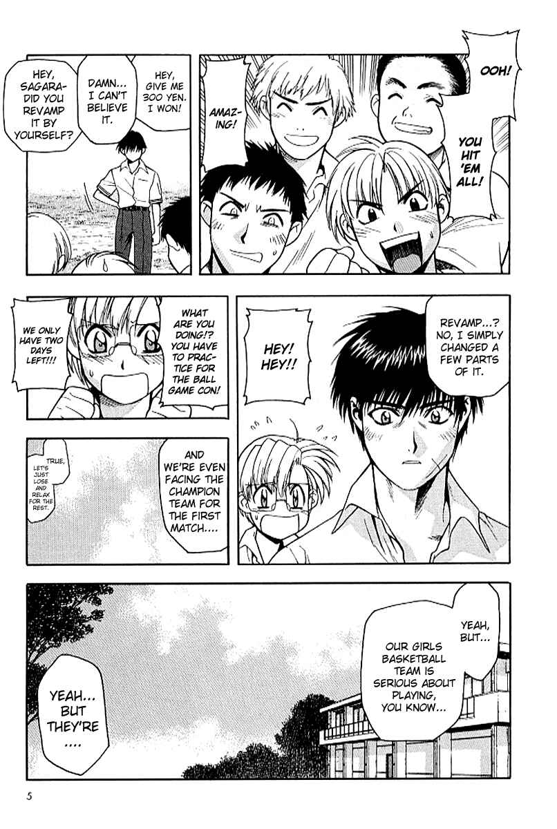 Page 9 Chapter 15 Full Metal Panic!