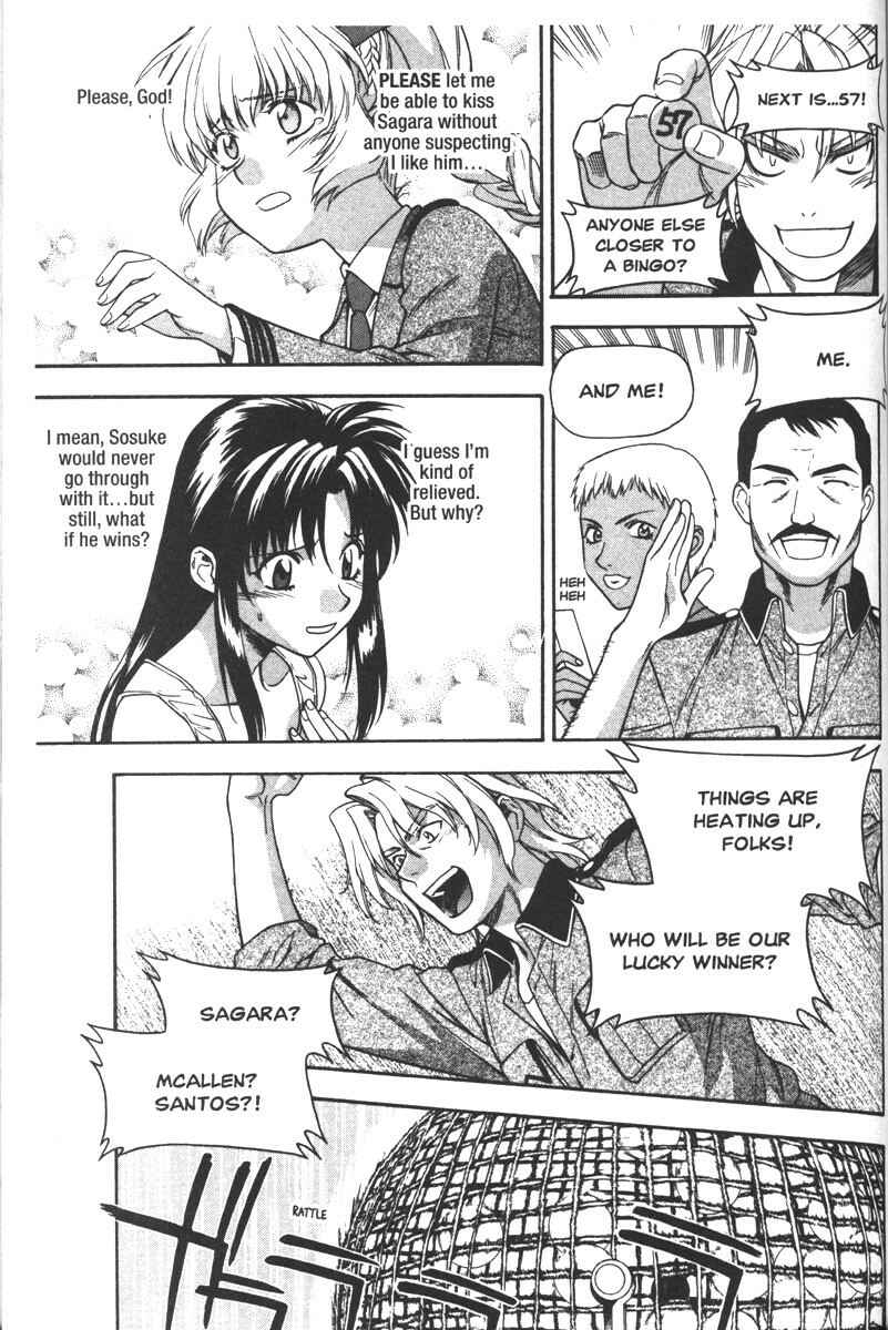 Page 15 Chapter 47 Full Metal Panic!