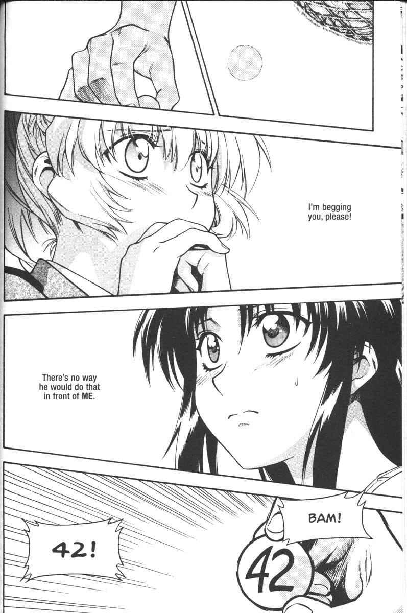 Page 16 Chapter 47 Full Metal Panic!
