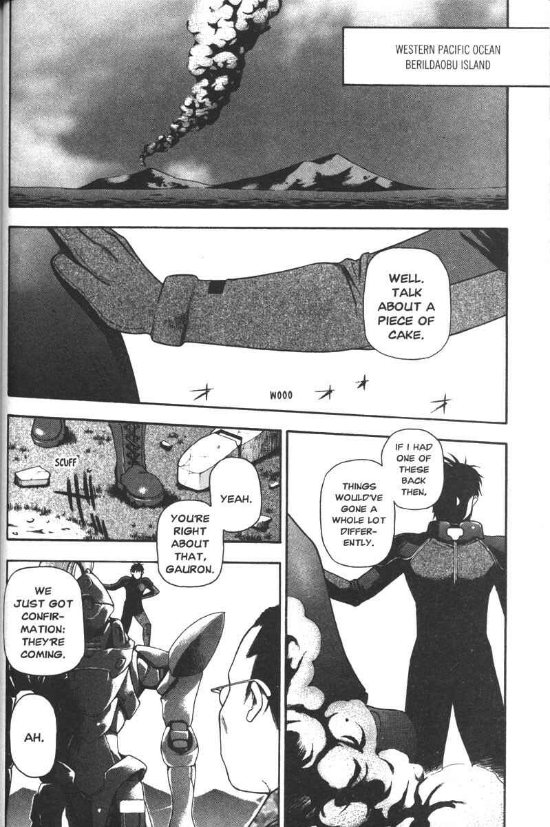 Page 22 Chapter 47 Full Metal Panic!