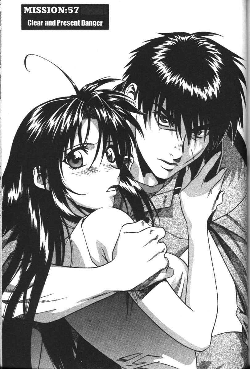 Page 1 Chapter 57 Full Metal Panic!