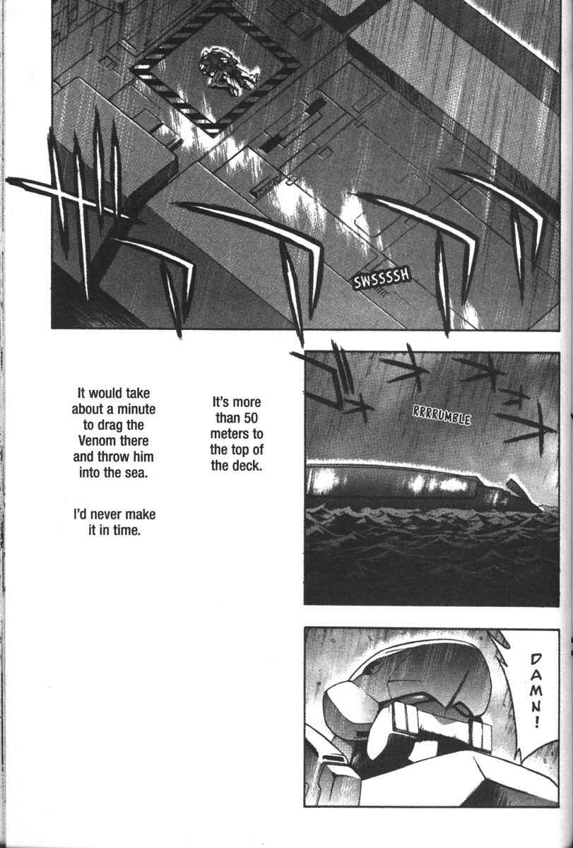 Page 13 Chapter 57 Full Metal Panic!