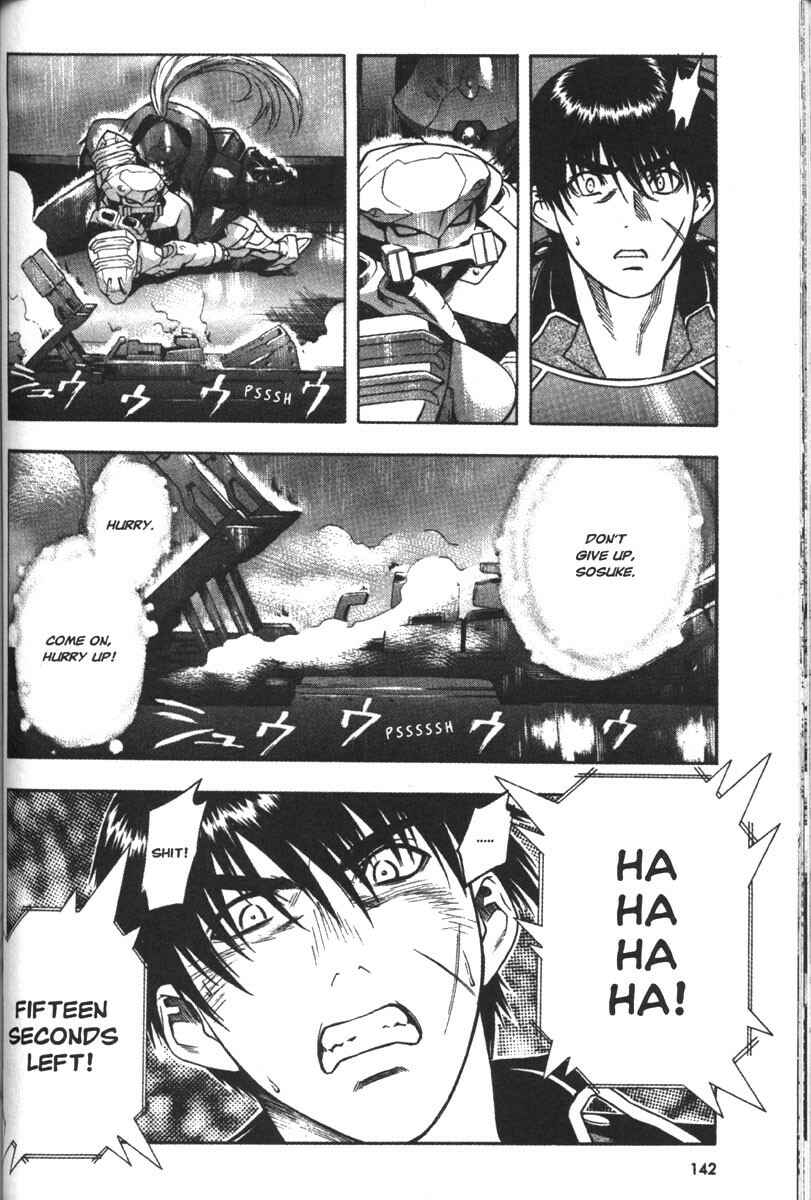 Page 14 Chapter 57 Full Metal Panic!