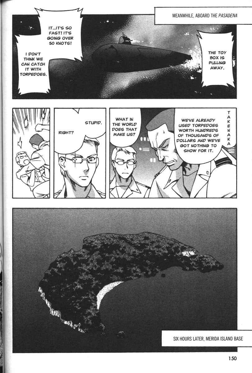 Page 20 Chapter 57 Full Metal Panic!
