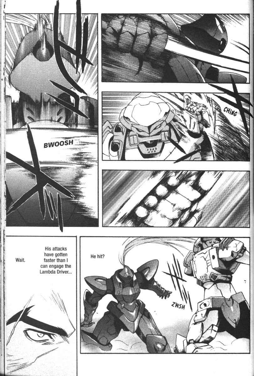 Page 4 Chapter 57 Full Metal Panic!
