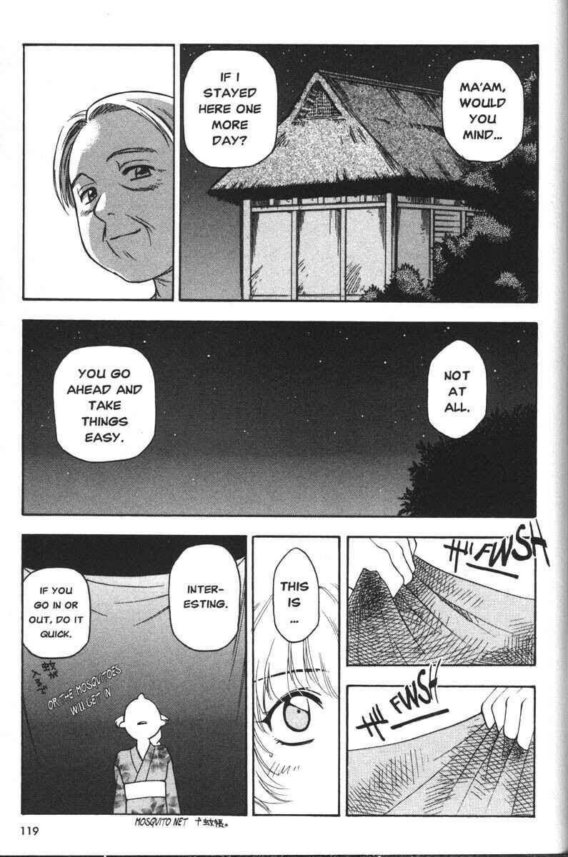 Page 12 Chapter 31 Full Metal Panic!