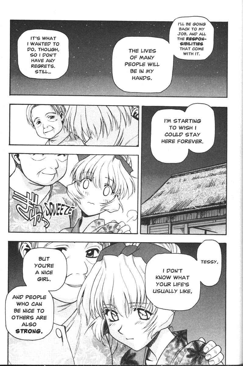 Page 18 Chapter 31 Full Metal Panic!