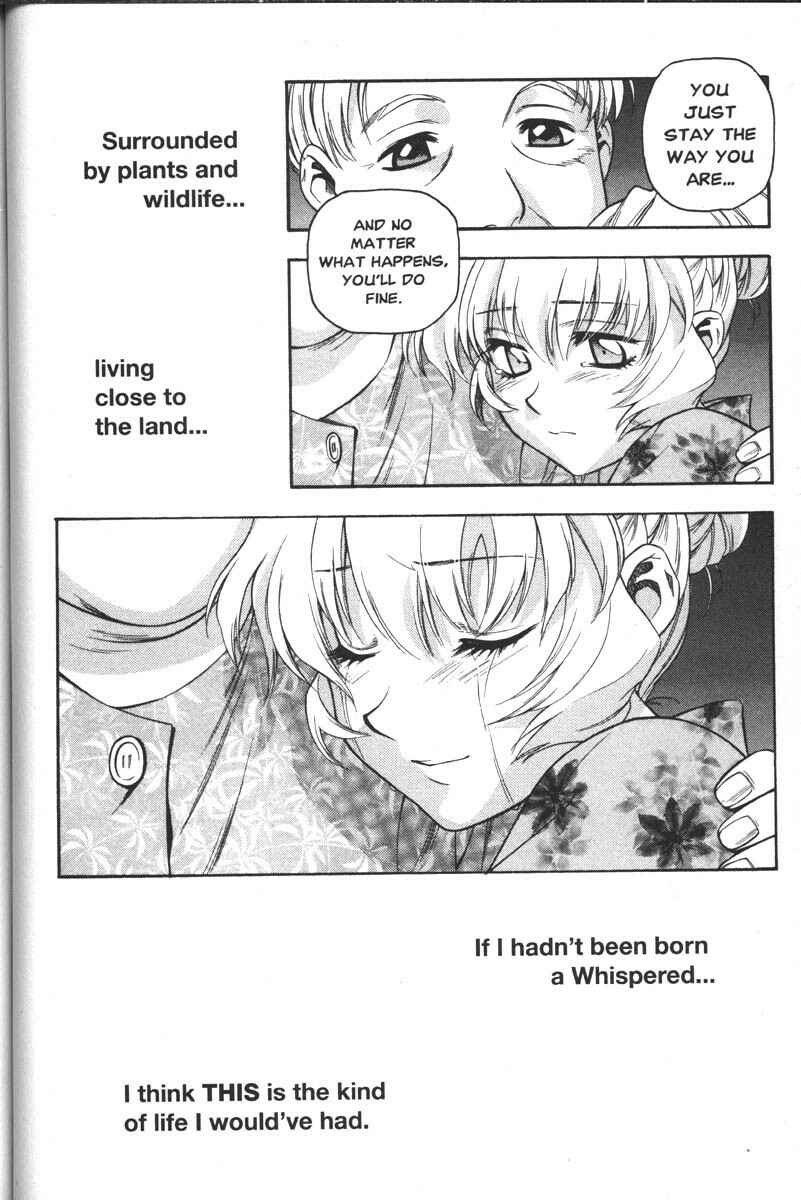 Page 19 Chapter 31 Full Metal Panic!