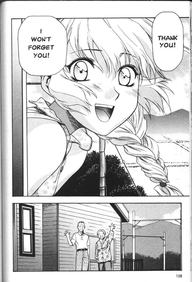 Page 21 Chapter 31 Full Metal Panic!