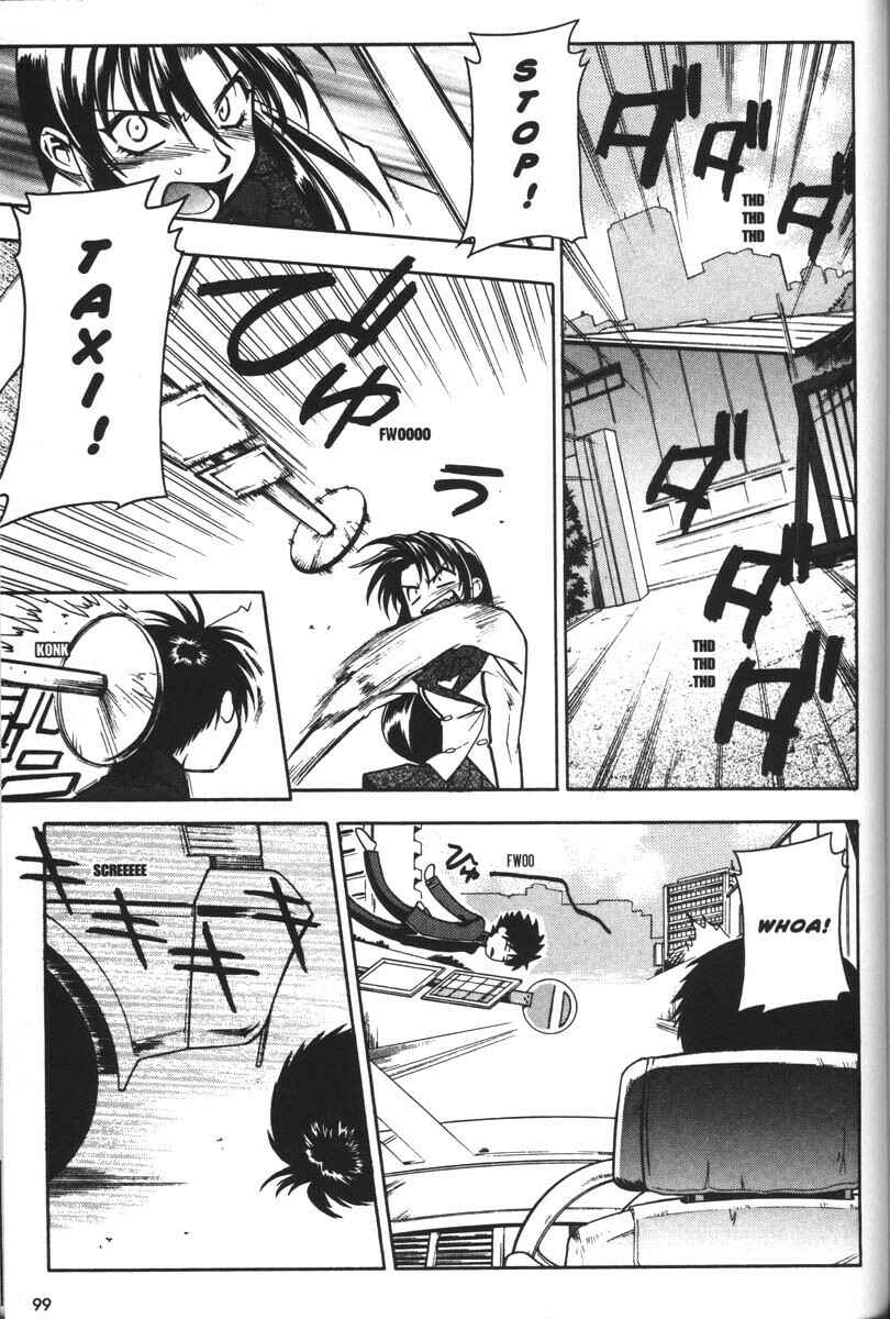 Page 11 Chapter 37 Full Metal Panic!