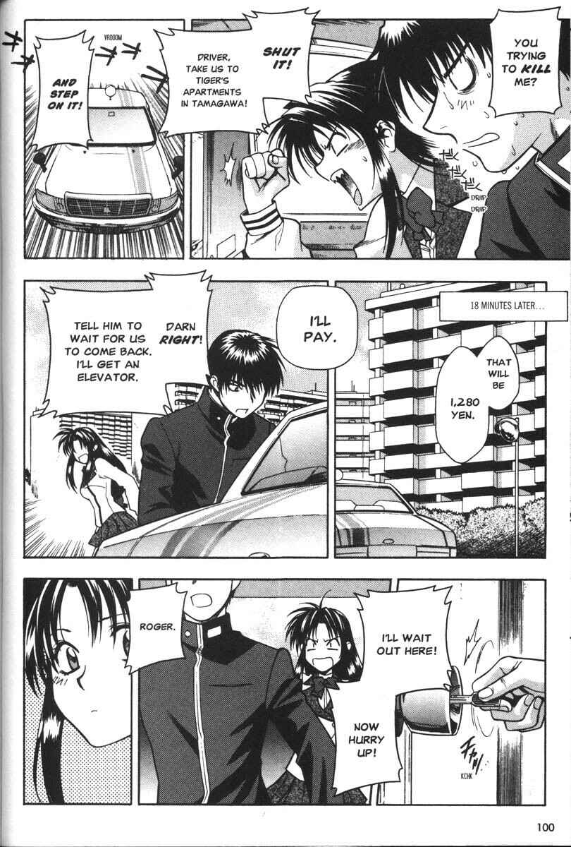 Page 12 Chapter 37 Full Metal Panic!