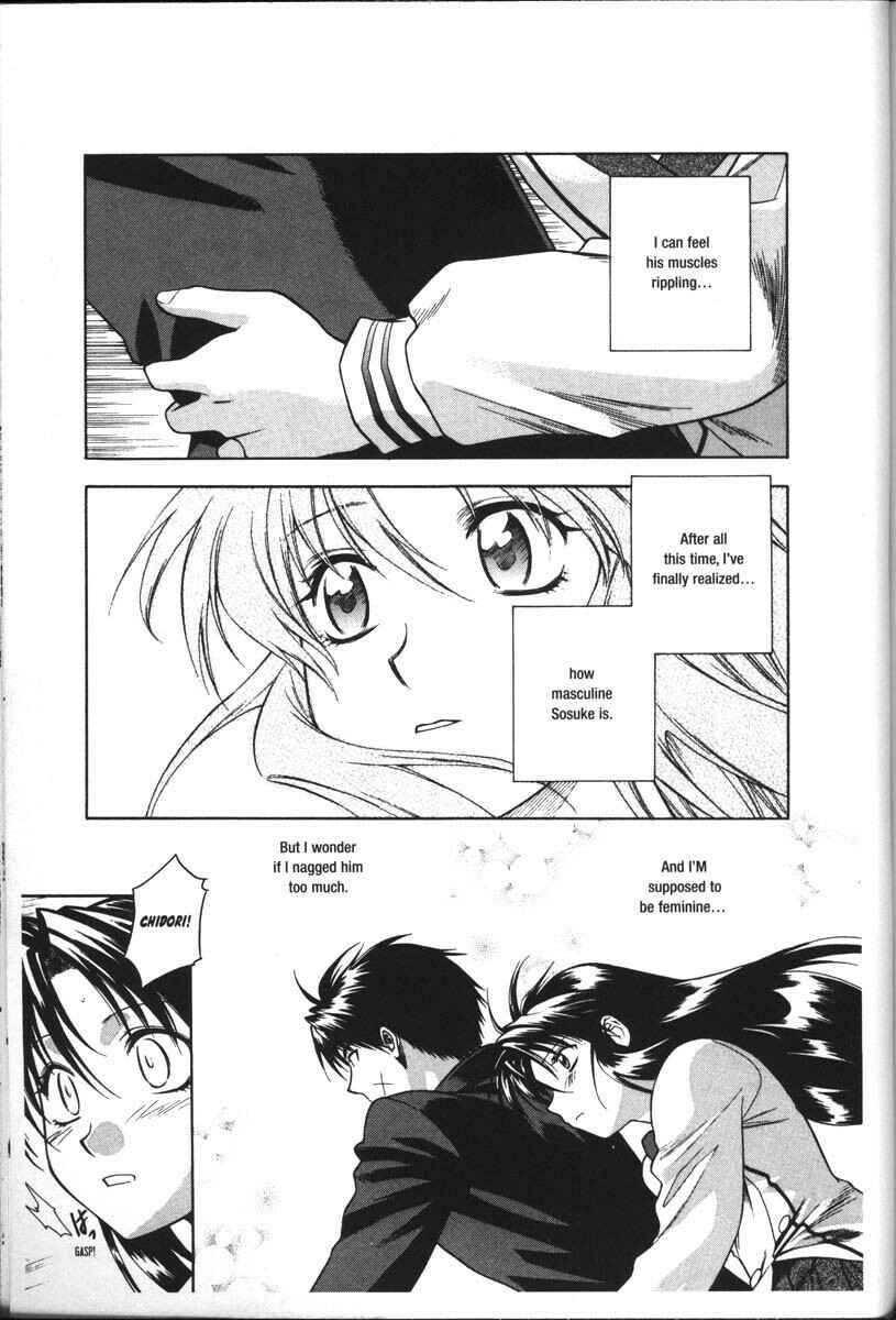 Page 17 Chapter 37 Full Metal Panic!