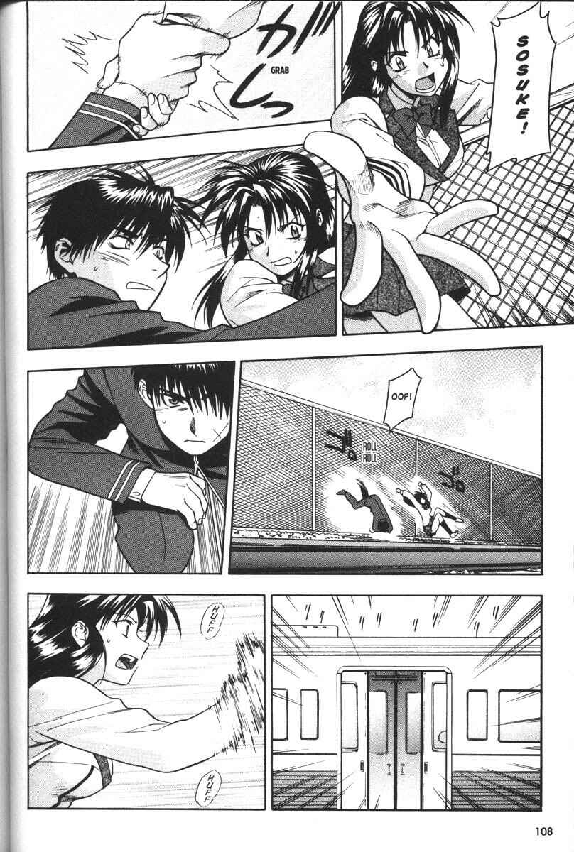 Page 20 Chapter 37 Full Metal Panic!