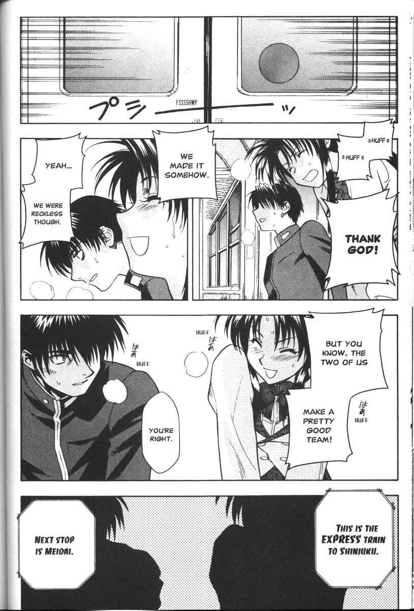 Page 22 Chapter 37 Full Metal Panic!