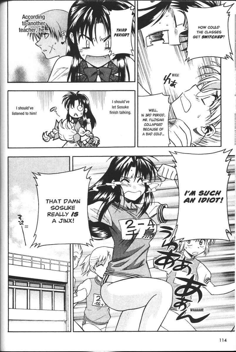 Page 26 Chapter 37 Full Metal Panic!