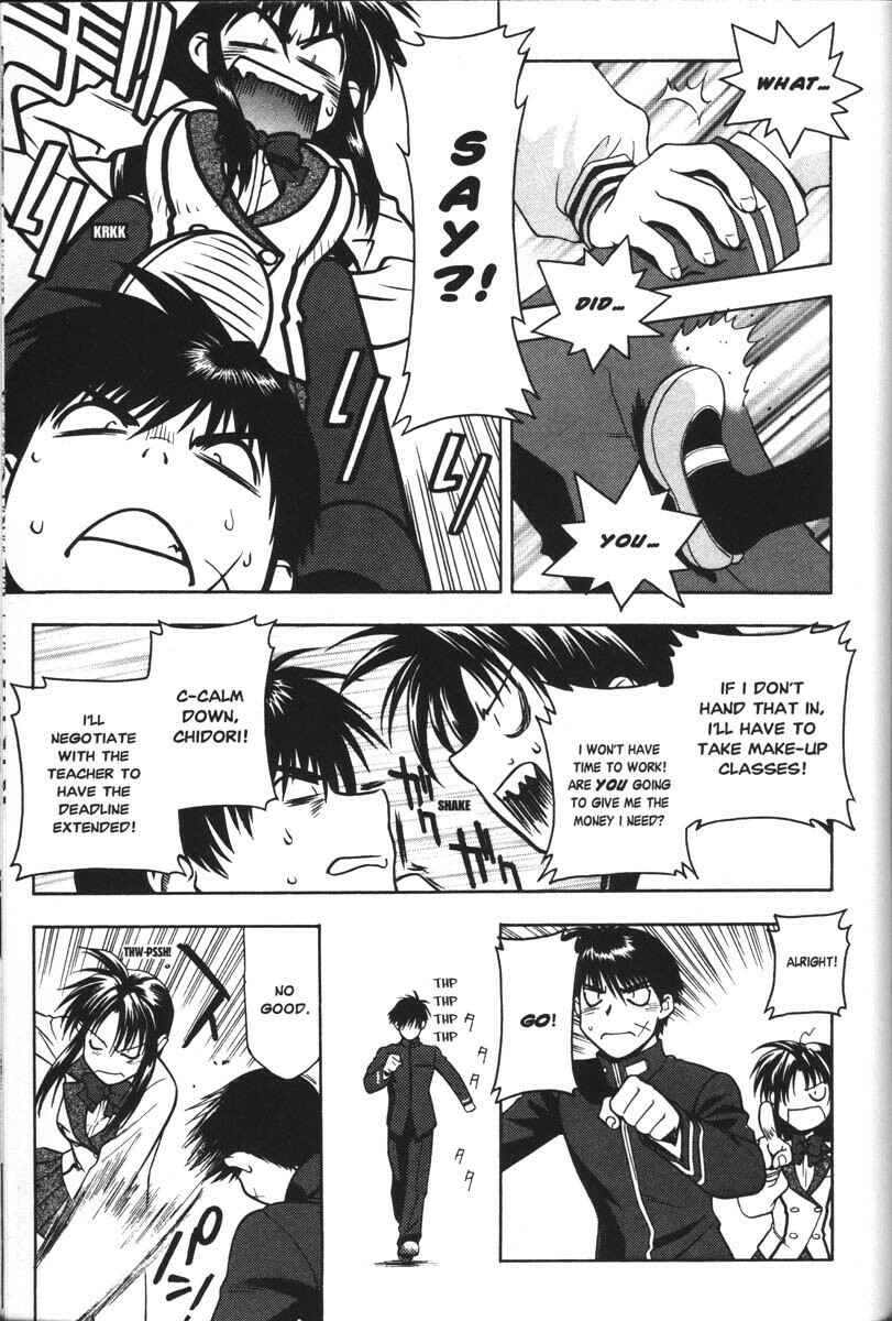 Page 9 Chapter 37 Full Metal Panic!