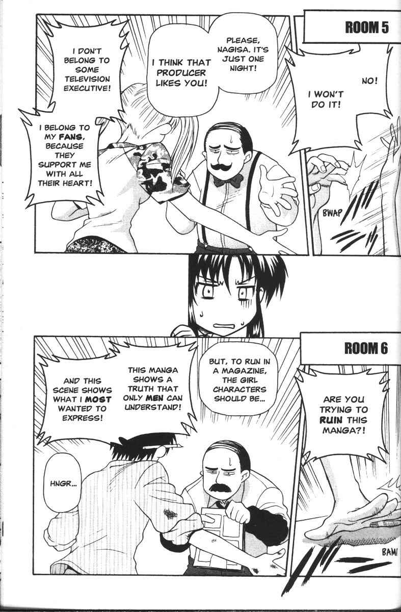 Page 11 Chapter 44 Full Metal Panic!