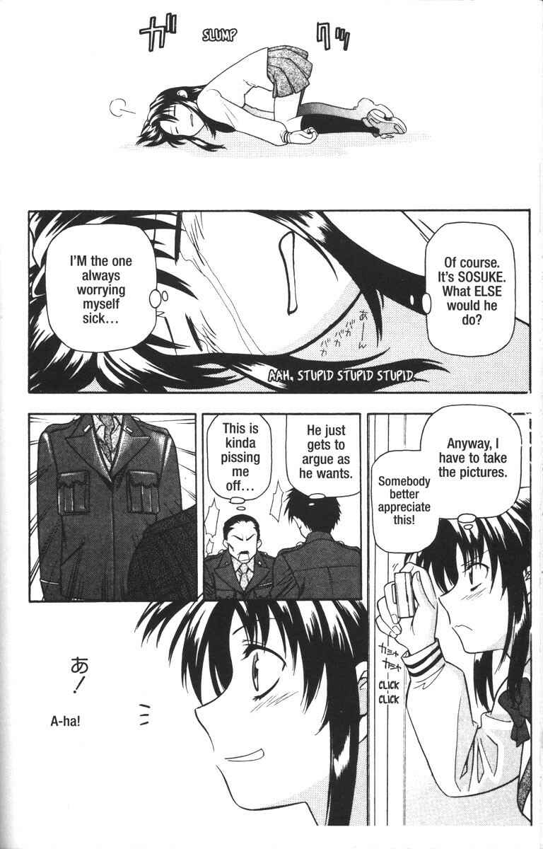 Page 15 Chapter 44 Full Metal Panic!