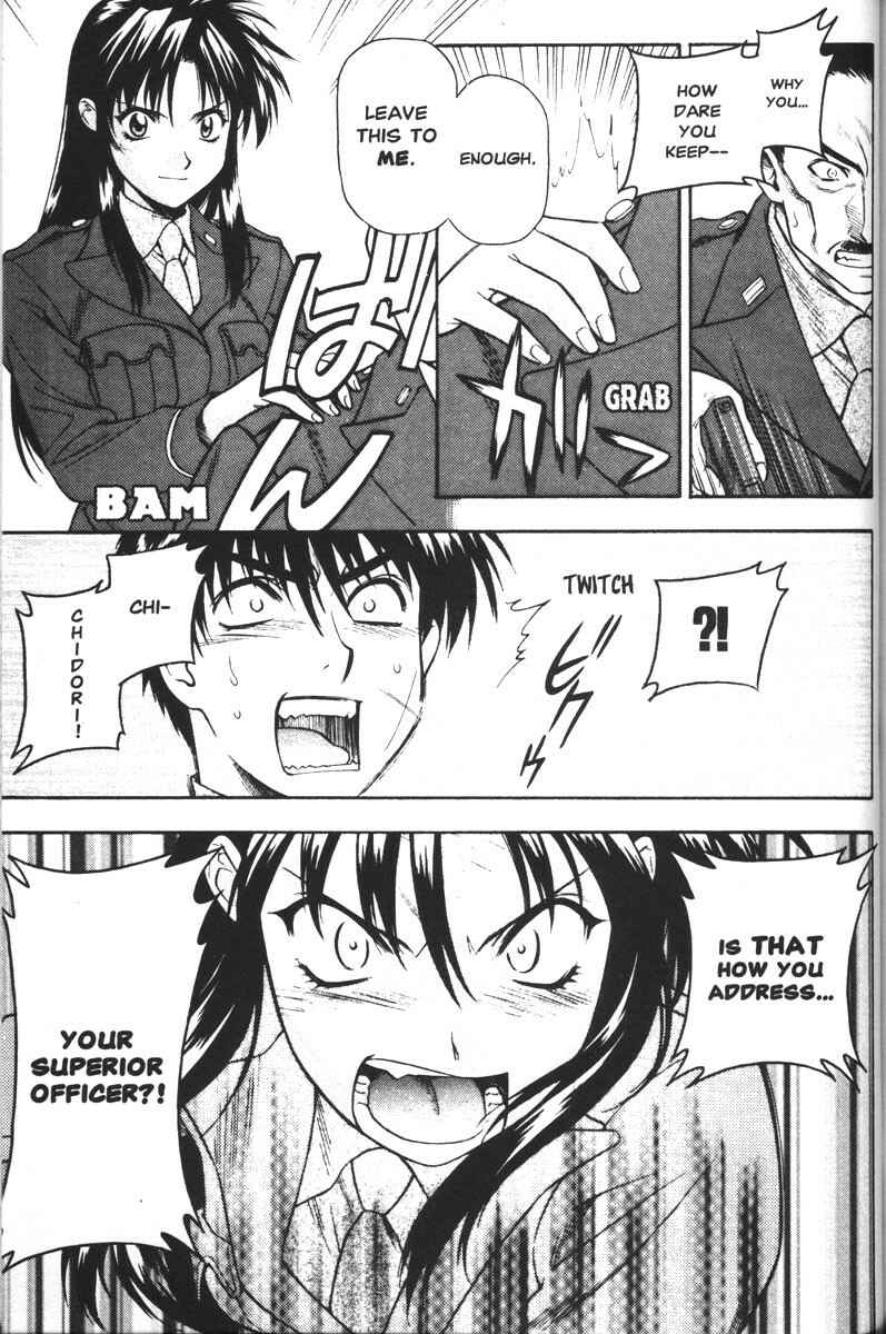Page 16 Chapter 44 Full Metal Panic!