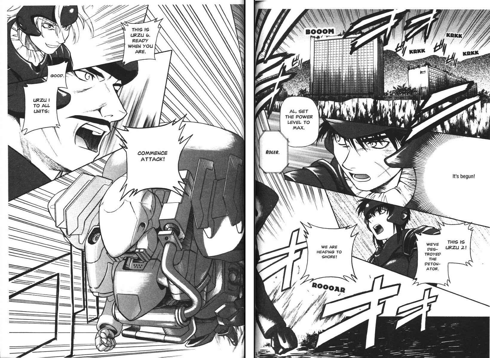 Page 12 Chapter 49 Full Metal Panic!