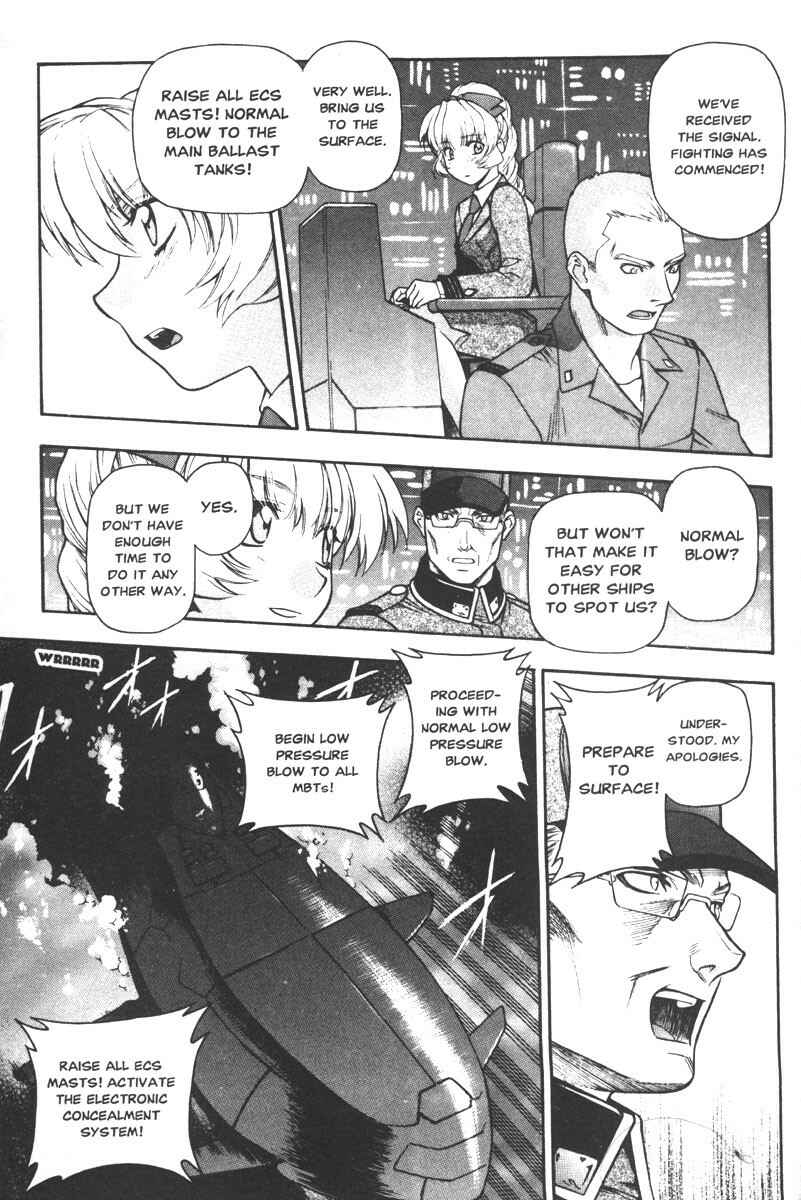 Page 14 Chapter 49 Full Metal Panic!