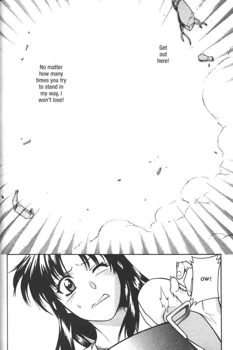 Page 16 Chapter 49 Full Metal Panic!