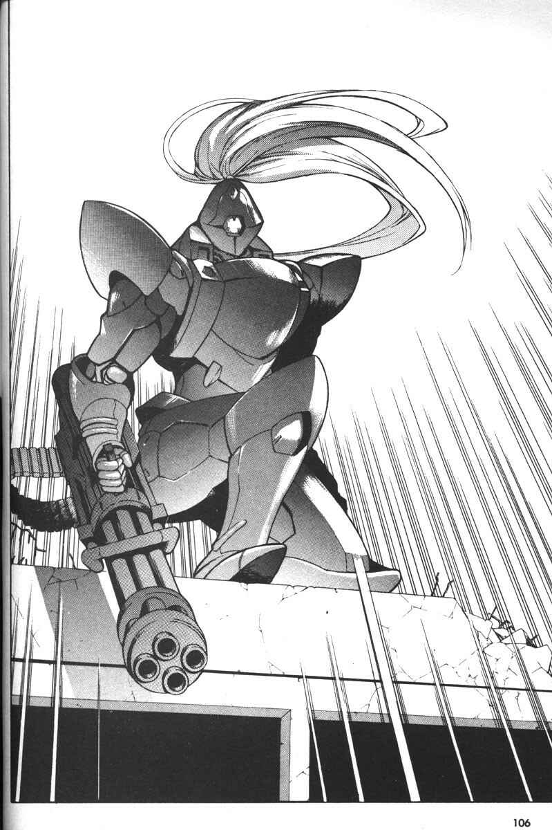 Page 19 Chapter 49 Full Metal Panic!