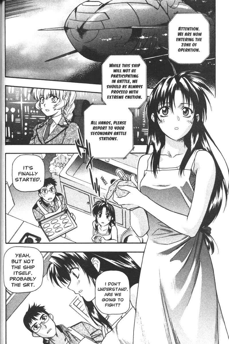 Page 2 Chapter 49 Full Metal Panic!