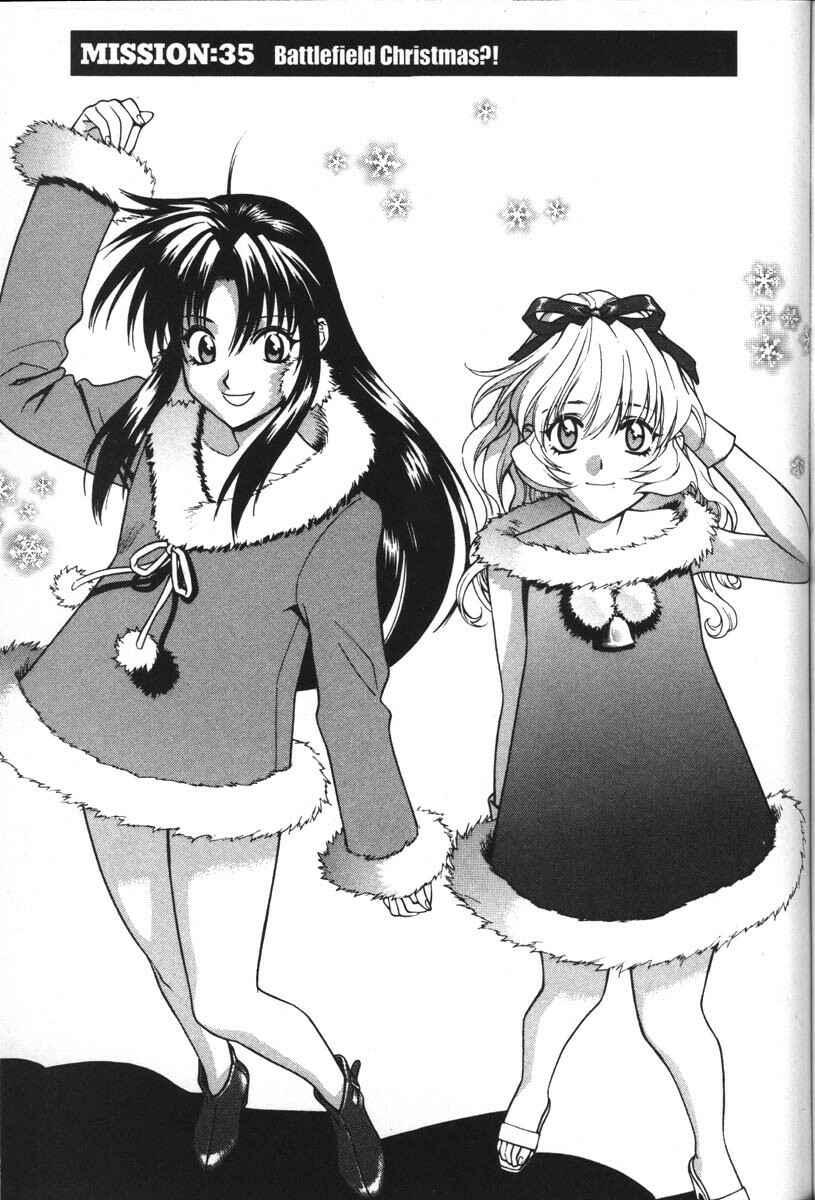 Page 1 Chapter 35 Full Metal Panic!