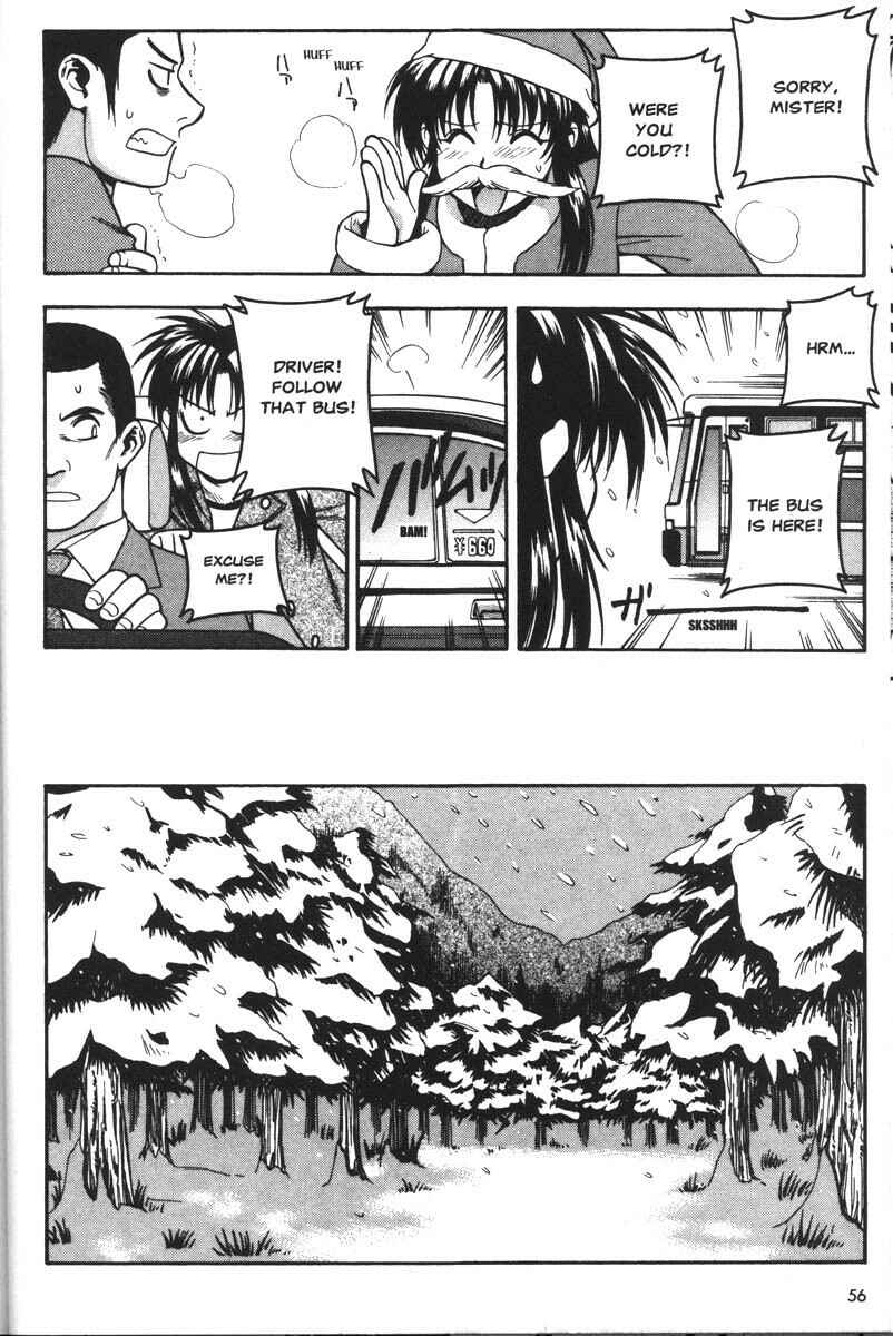 Page 12 Chapter 35 Full Metal Panic!