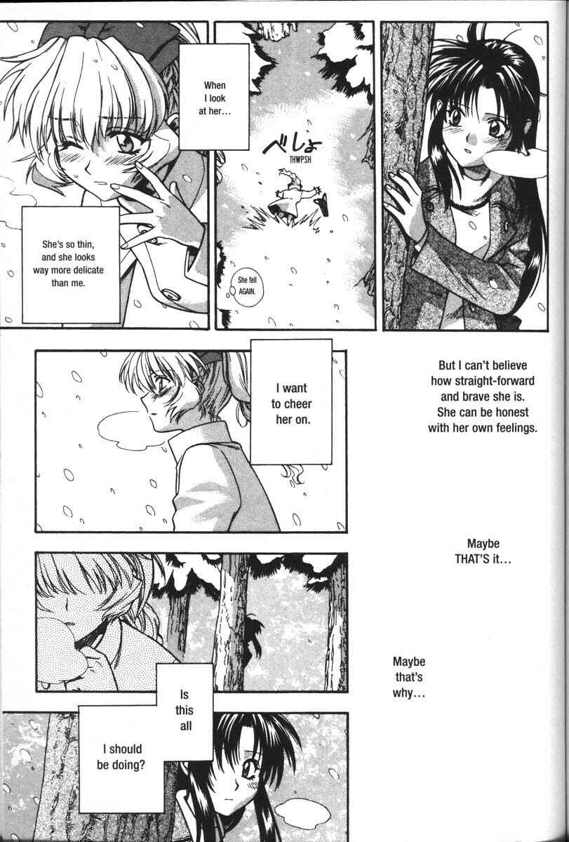 Page 13 Chapter 35 Full Metal Panic!