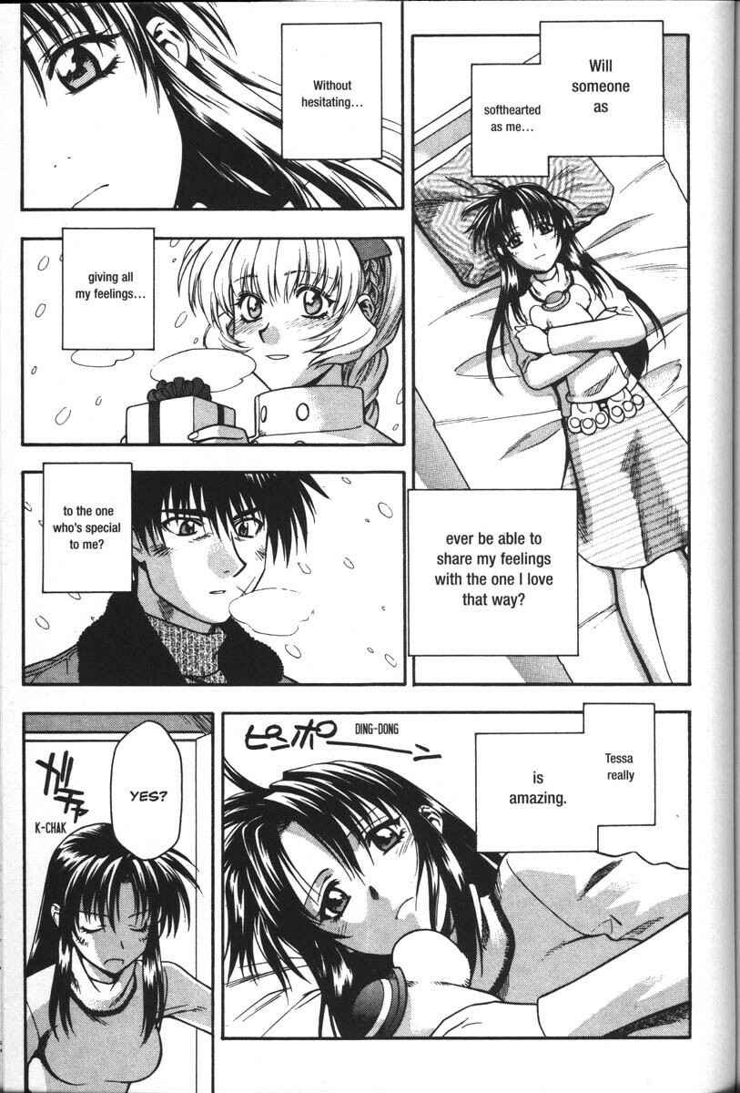 Page 17 Chapter 35 Full Metal Panic!