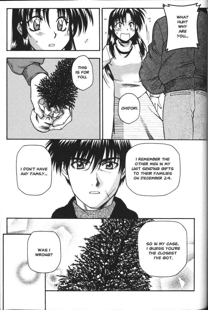Page 19 Chapter 35 Full Metal Panic!