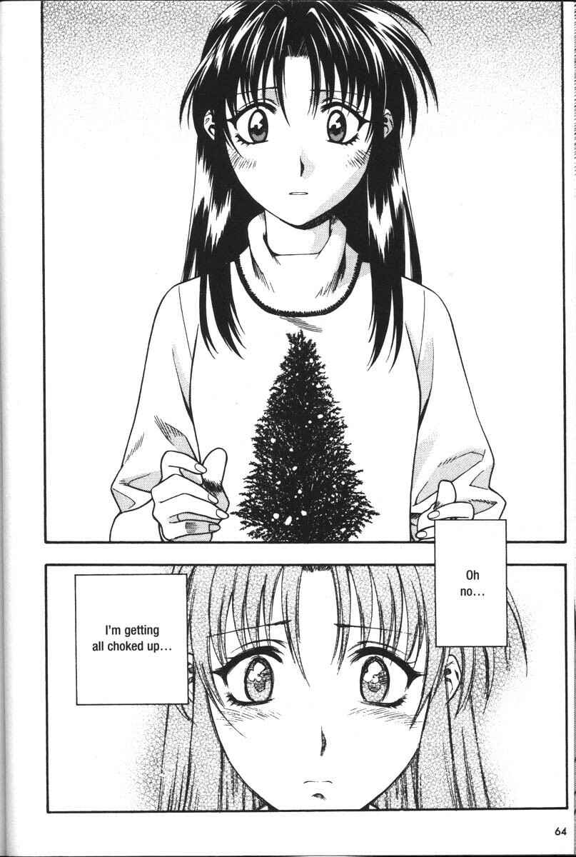Page 20 Chapter 35 Full Metal Panic!