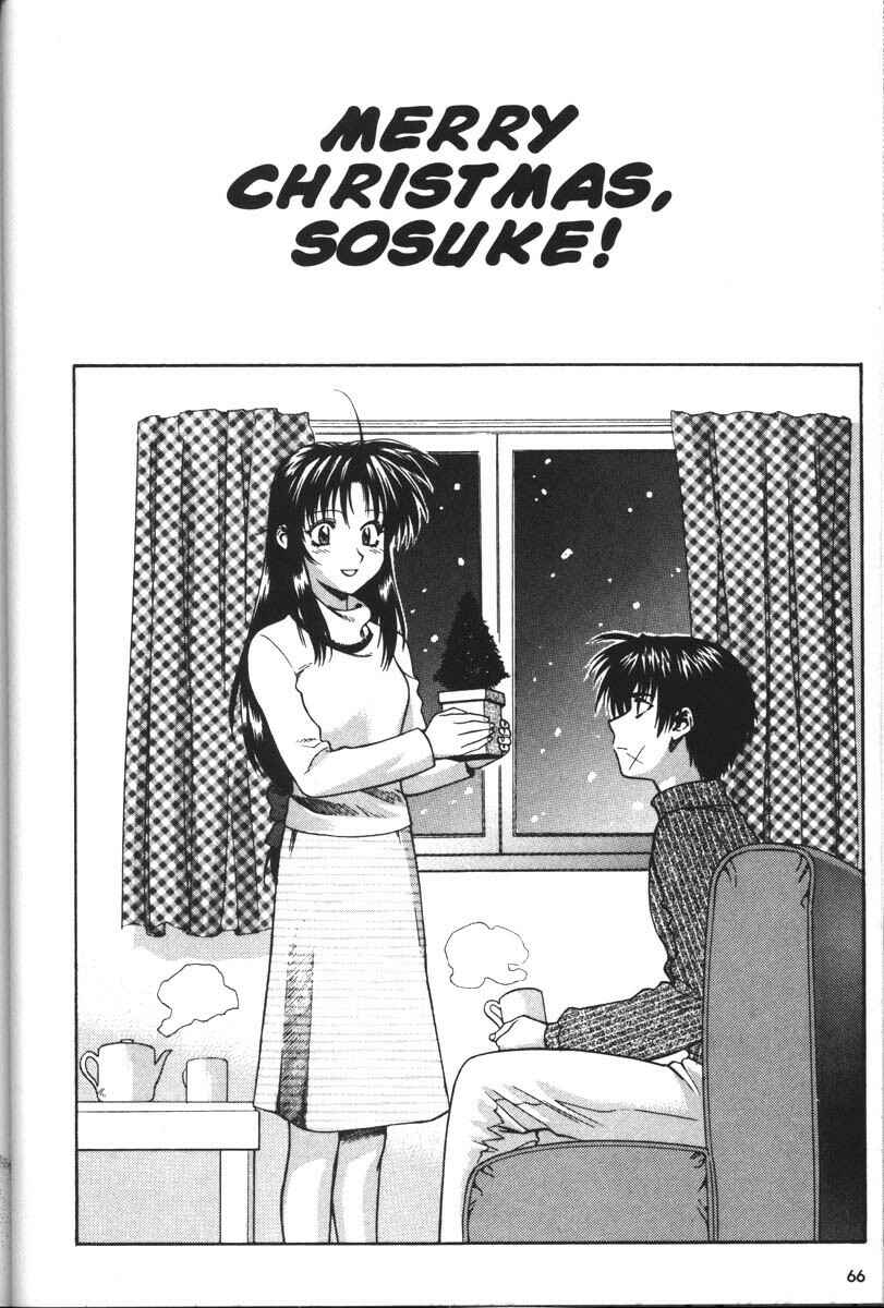 Page 22 Chapter 35 Full Metal Panic!