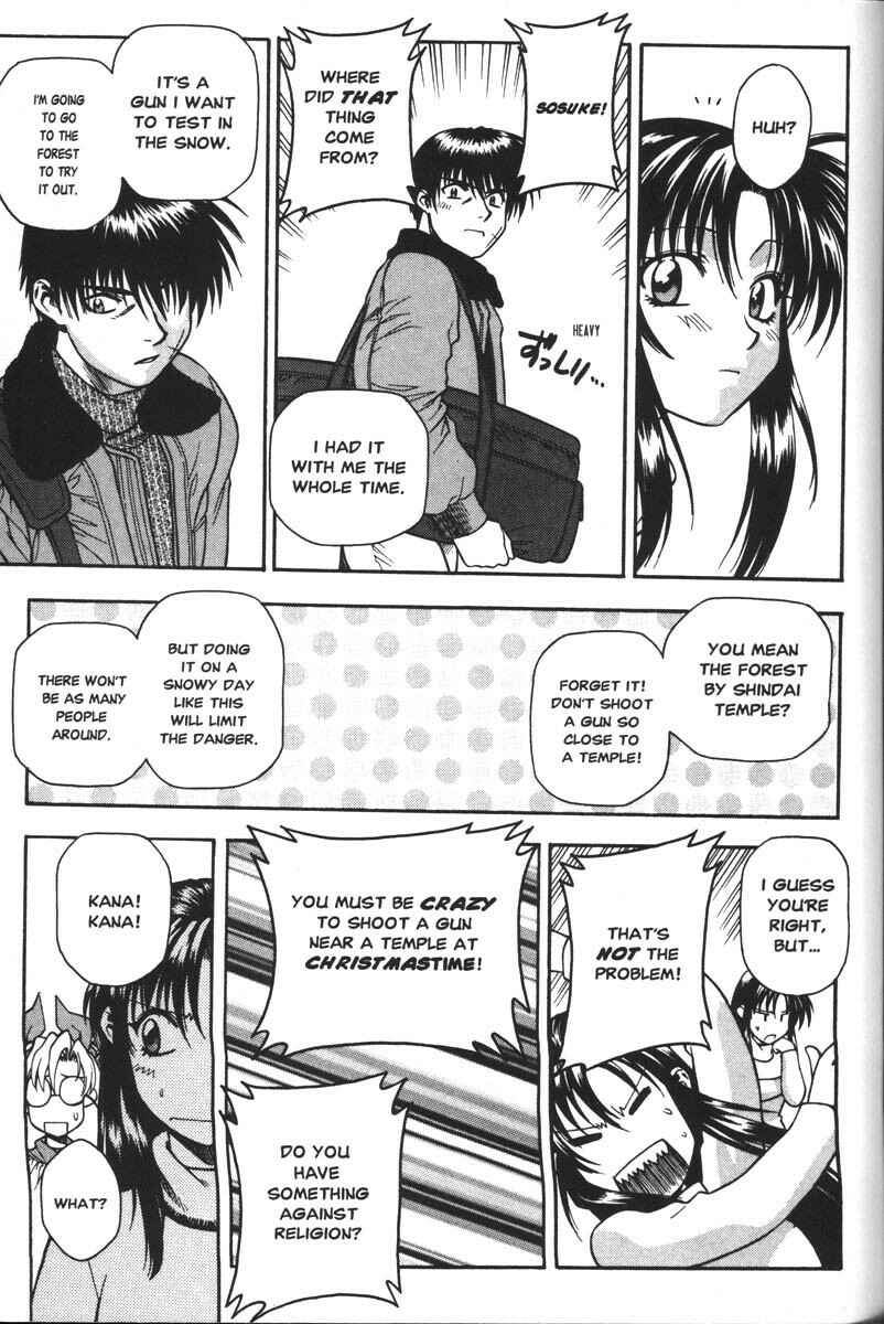 Page 3 Chapter 35 Full Metal Panic!
