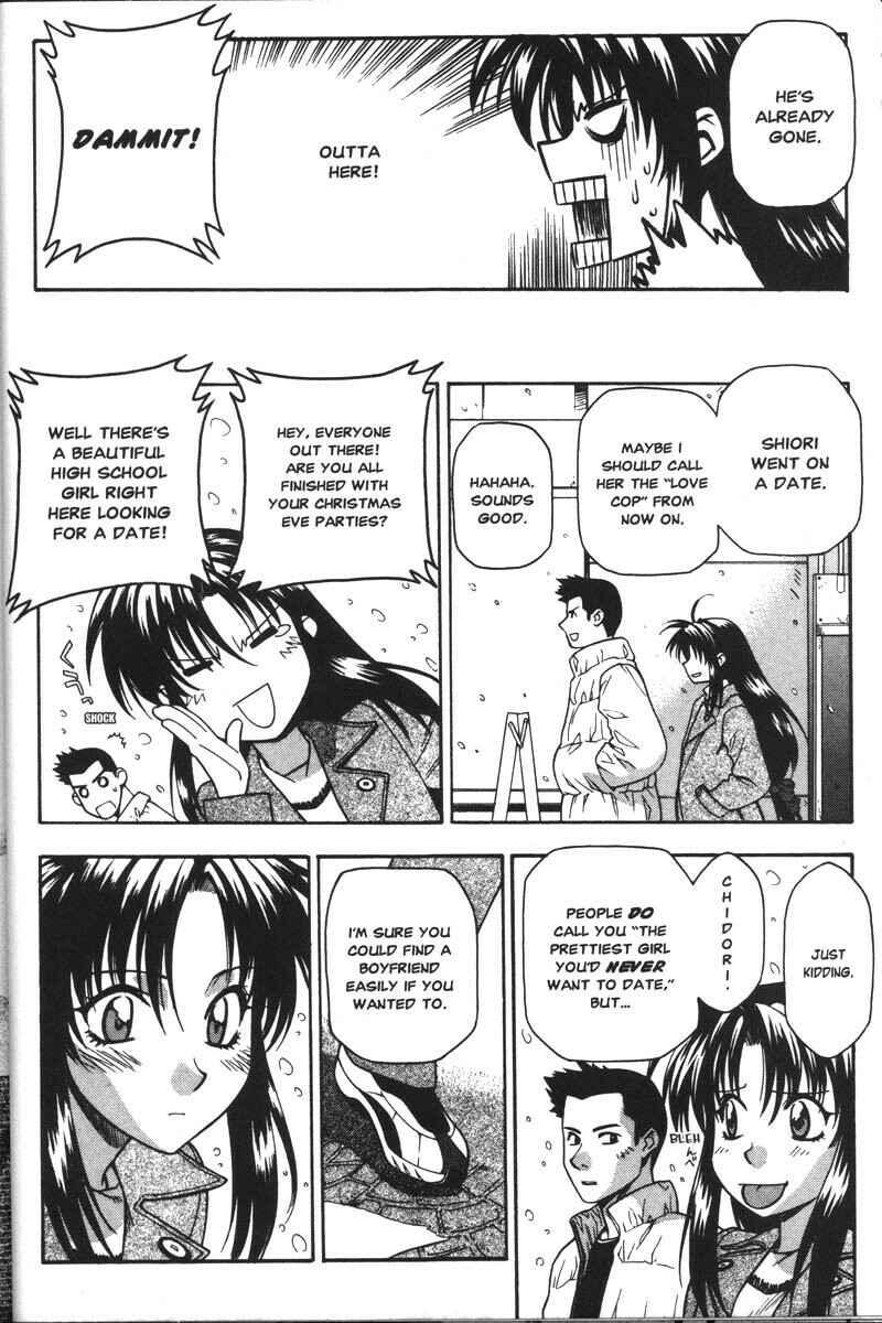 Page 4 Chapter 35 Full Metal Panic!