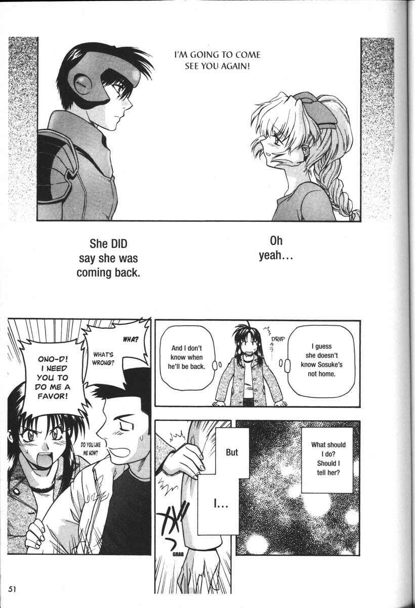 Page 7 Chapter 35 Full Metal Panic!