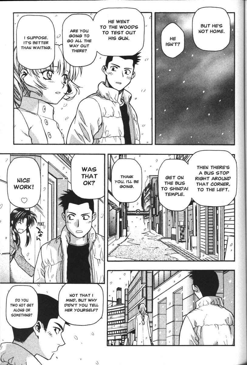 Page 9 Chapter 35 Full Metal Panic!