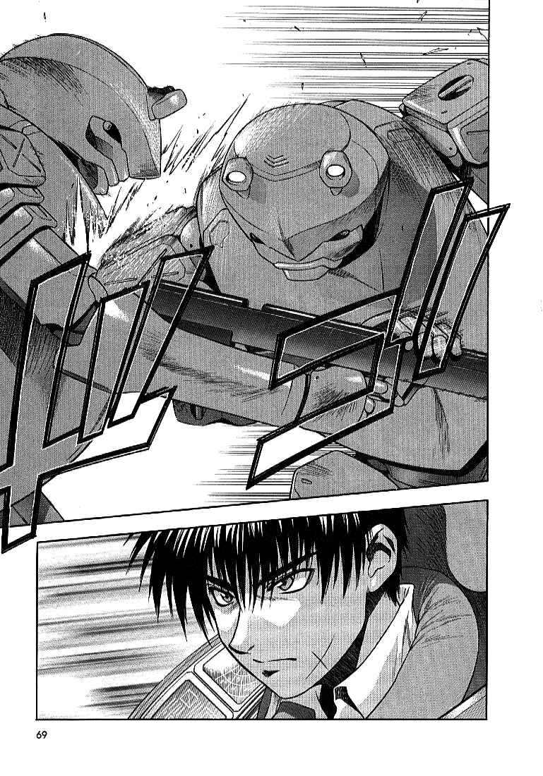 Page 10 Chapter 10 Full Metal Panic!
