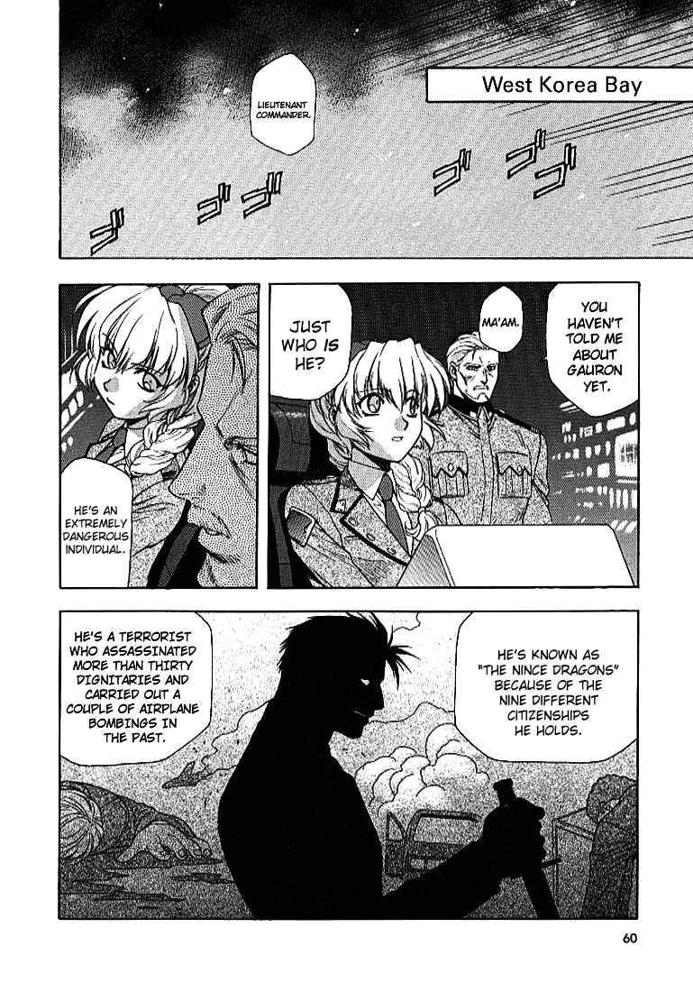 Page 2 Chapter 10 Full Metal Panic!