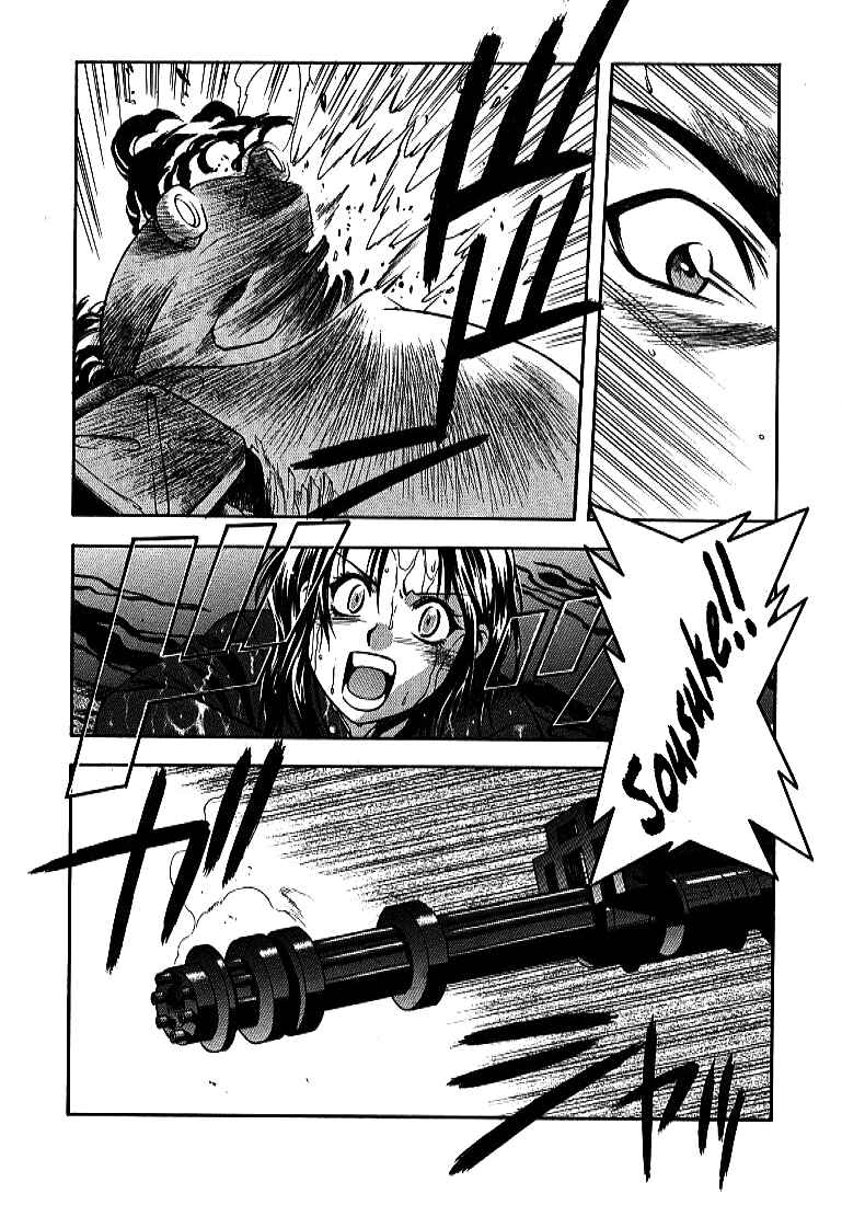 Page 23 Chapter 10 Full Metal Panic!