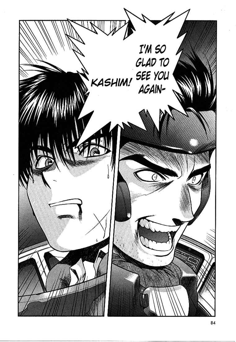 Page 25 Chapter 10 Full Metal Panic!