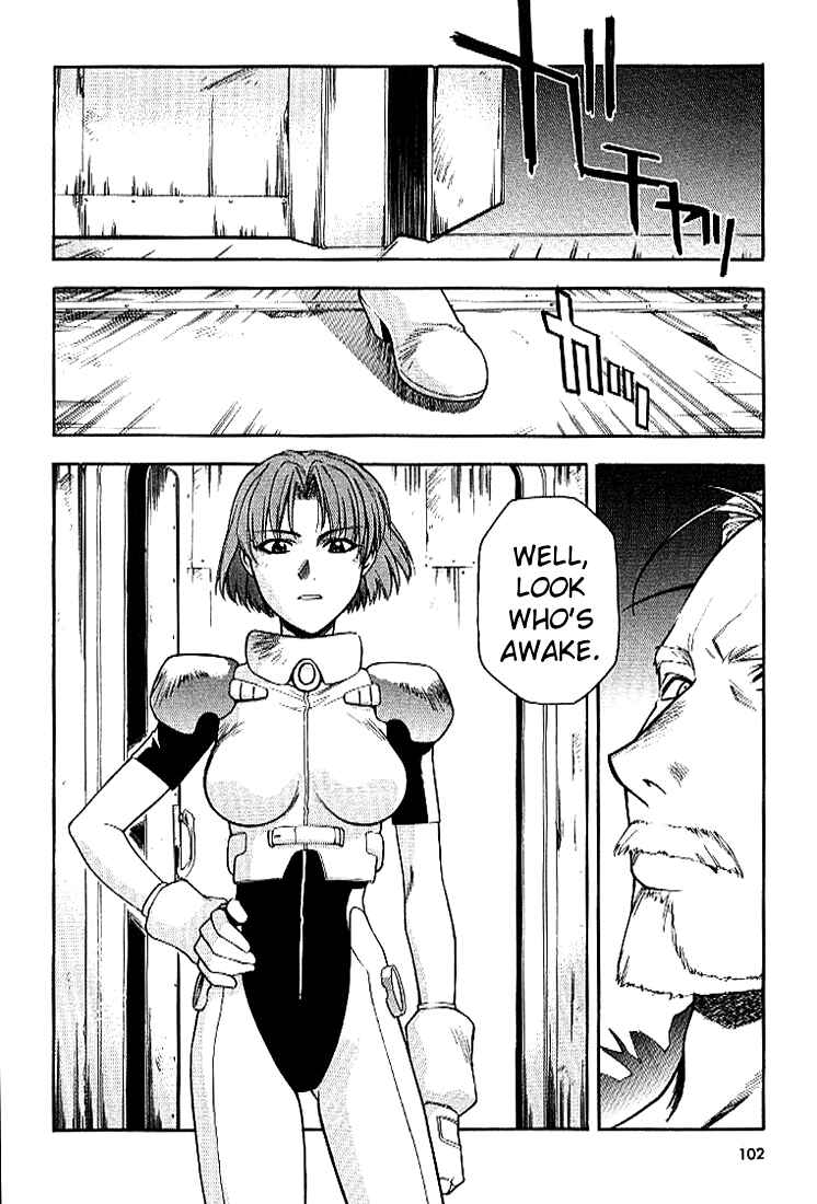 Page 10 Chapter 25 Full Metal Panic!